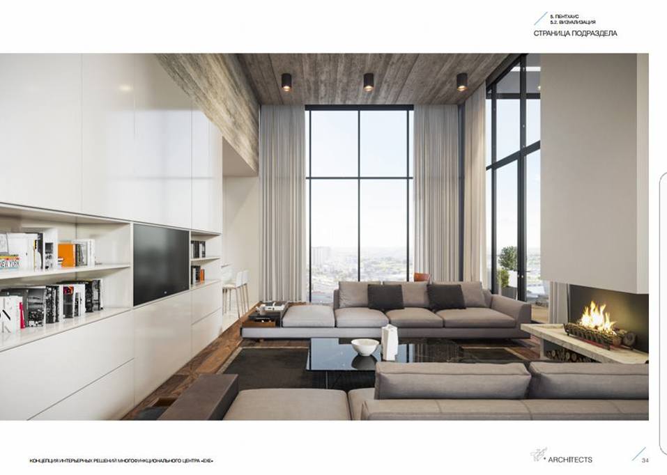 В Челябинске нашли апартаменты для президентов, которые приедут на ШОС и БРИКС 2 В Челябинске нашли апартаменты для президентов, которые приедут на ШОС и БРИКС 2