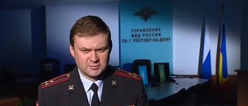 Владимир Савчук стал главой ростовского УМВД 1 Владимир Савчук стал главой ростовского УМВД 1