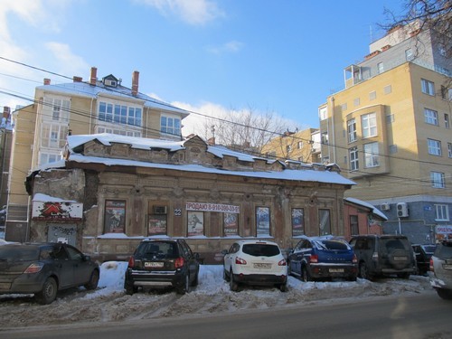 Новое офисное здание в центре Нижнего Новгорода выставлено на продажу 1 Новое офисное здание в центре Нижнего Новгорода выставлено на продажу 1