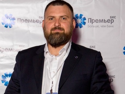 «БКС Премьер» приглашает на конференцию «Криптовалюты VS Фондовый рынок» 3 «БКС Премьер» приглашает на конференцию «Криптовалюты VS Фондовый рынок» 3