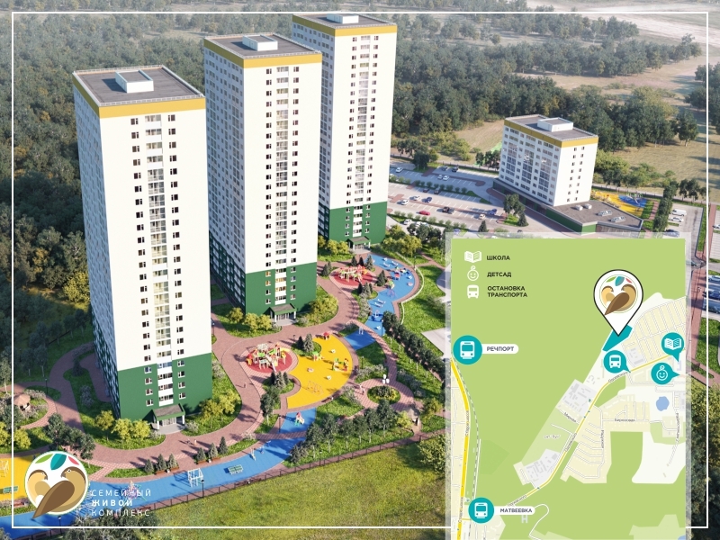 Стартовали продажи квартир в первом семейном живом комплексе «Сокольники» 2 Стартовали продажи квартир в первом семейном живом комплексе «Сокольники» 2