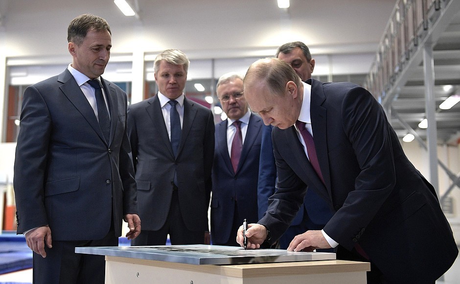 Владимир Путин в Красноярске: последние новости 3 Владимир Путин в Красноярске: последние новости 3