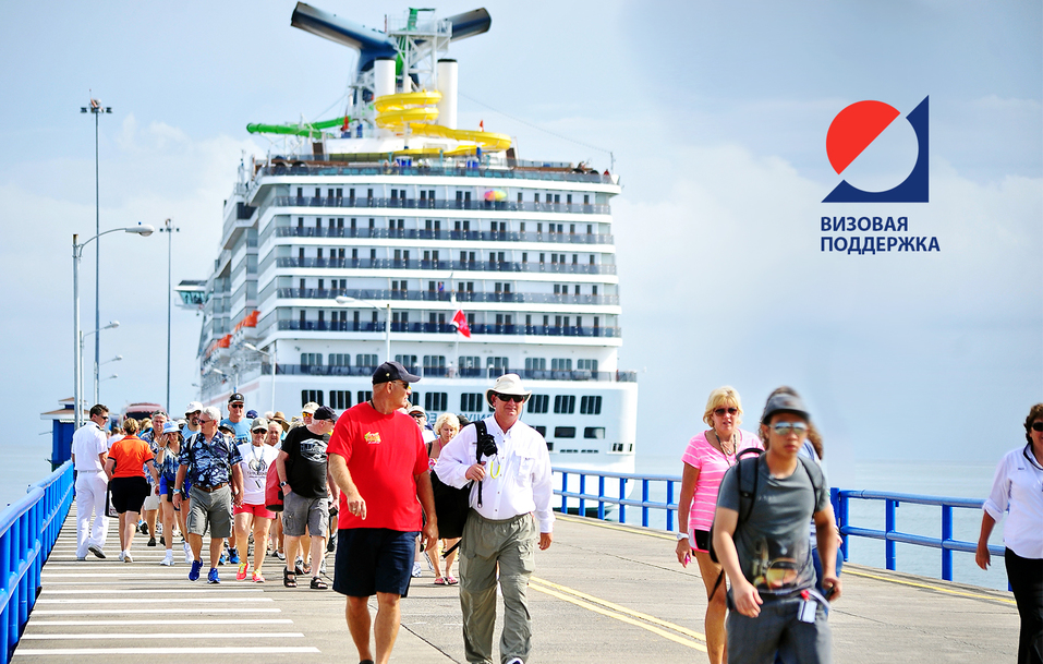 Олимпия-Райзен-Сибирь предлагает помощь в оформлении виз 1 Олимпия-Райзен-Сибирь предлагает помощь в оформлении виз 1