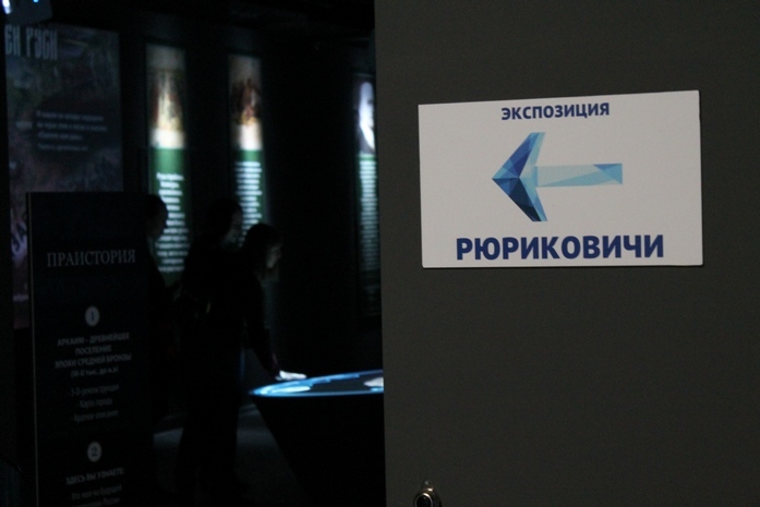 Что сделано, что задумано? Обзор реализованных и заявленных инвестпроектов в Новосибирске 1 Что сделано, что задумано? Обзор реализованных и заявленных инвестпроектов в Новосибирске 1