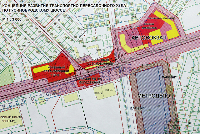 Что сделано, что задумано? Обзор реализованных и заявленных инвестпроектов в Новосибирске 5 Что сделано, что задумано? Обзор реализованных и заявленных инвестпроектов в Новосибирске 5