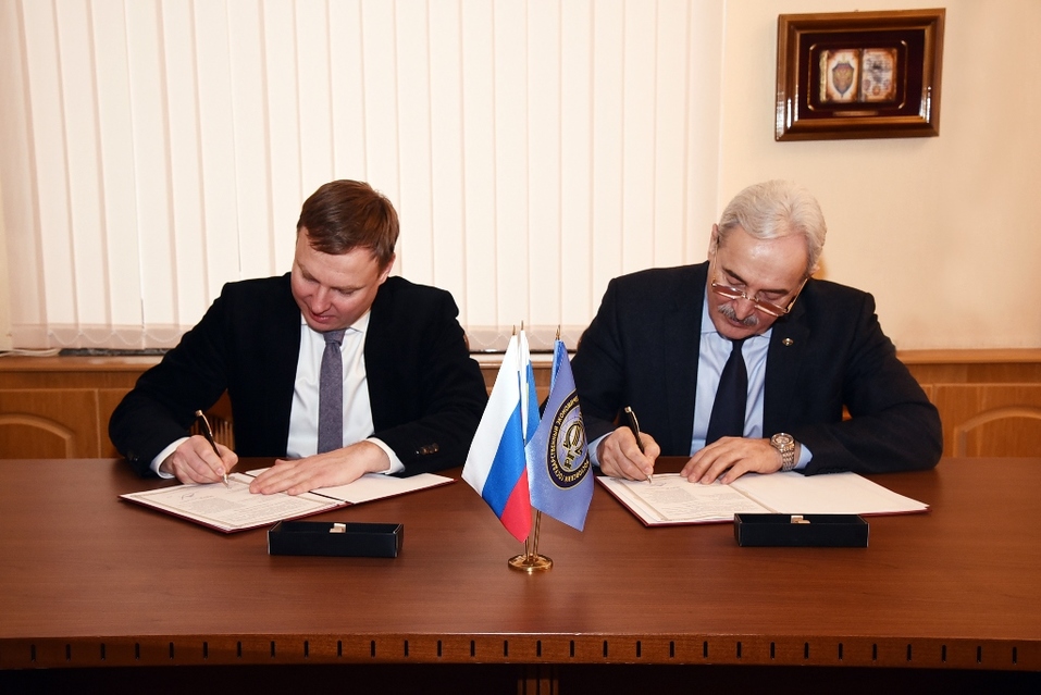 Банк ВТБ и РГЭУ (РИНХ) подписали соглашение о сотрудничестве 1 Банк ВТБ и РГЭУ (РИНХ) подписали соглашение о сотрудничестве 1