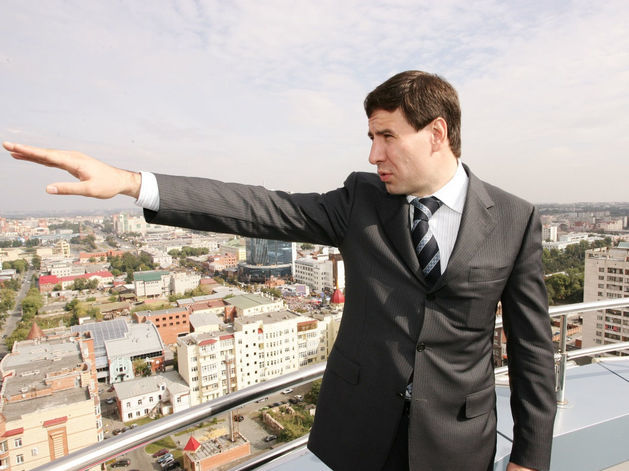 Достоинство Юревича. Вкусный стартап от итальянцев. Турки застроят Челябинск. ДАЙДЖЕСТ 1 Достоинство Юревича. Вкусный стартап от итальянцев. Турки застроят Челябинск. ДАЙДЖЕСТ 1