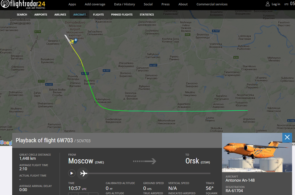 Возгорание, неисправность или ошибка: что могло стать причиной крушения Ан-148 под Москвой 1 Возгорание, неисправность или ошибка: что могло стать причиной крушения Ан-148 под Москвой 1