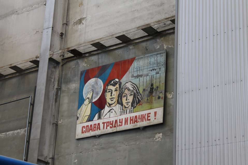 Работа на высоте. Как в СибНИА дают новые крылья старым самолетам 28 Работа на высоте. Как в СибНИА дают новые крылья старым самолетам 28