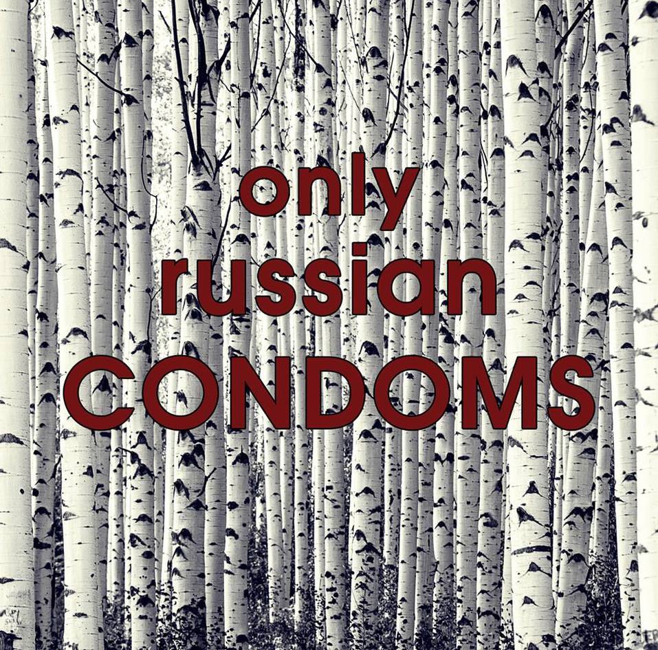 Красноярский художник Василий Слонов разработал дизайн специальных русских презервативов 1 Красноярский художник Василий Слонов разработал дизайн специальных русских презервативов 1