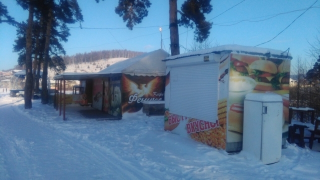 Кто станет президентом. Развязка погубит центр. Штраф за бизнес на Тургояке. ДАЙДЖЕСТ 4 Кто станет президентом. Развязка погубит центр. Штраф за бизнес на Тургояке. ДАЙДЖЕСТ 4