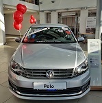 Переполох в городе: челябинцы ловили святого Валентина 6 Переполох в городе: челябинцы ловили святого Валентина 6