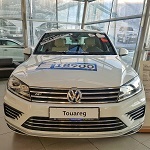 Переполох в городе: челябинцы ловили святого Валентина 11 Переполох в городе: челябинцы ловили святого Валентина 11