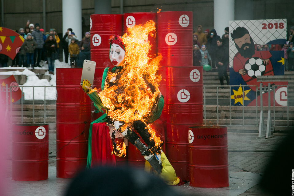 Как Ростов масленицу праздновал ФОТОРЕПОРТАЖ 19 Как Ростов масленицу праздновал ФОТОРЕПОРТАЖ 19