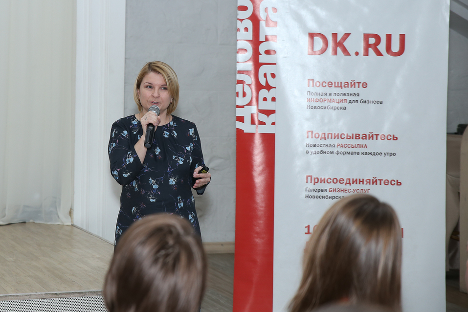 Забудьте о продажах. Клиенты хотят от вас большего! 5 Забудьте о продажах. Клиенты хотят от вас большего! 5