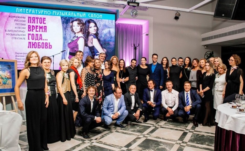 Маэстро Юрий Розум выступит в Челябинске на благотворительном музыкальном салоне 5 Маэстро Юрий Розум выступит в Челябинске на благотворительном музыкальном салоне 5