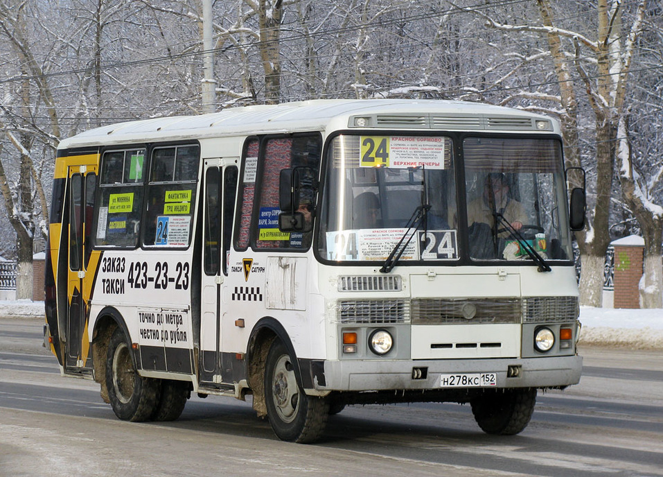 Темы недели DK.RU. Перестановки в думе, новый скандал с «УС-620» и 18 старых маршрутов 2 Темы недели DK.RU. Перестановки в думе, новый скандал с «УС-620» и 18 старых маршрутов 2