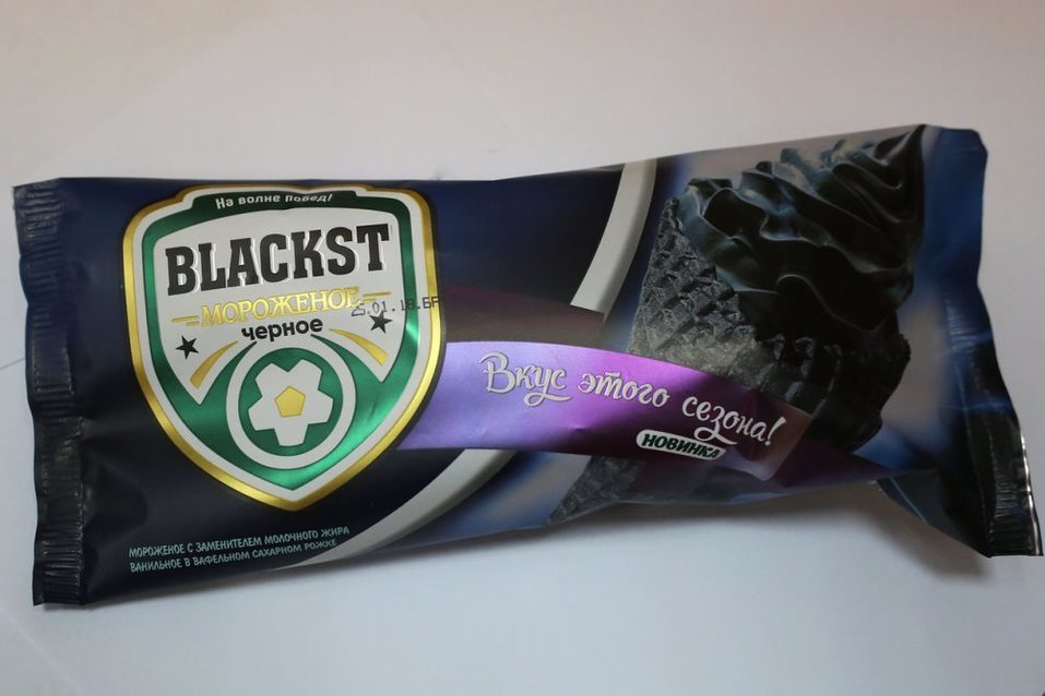 Как делают мороженое на нижегородской фабрике мороженого «Давайс». РЕПОРТАЖ 6 Как делают мороженое на нижегородской фабрике мороженого «Давайс». РЕПОРТАЖ 6