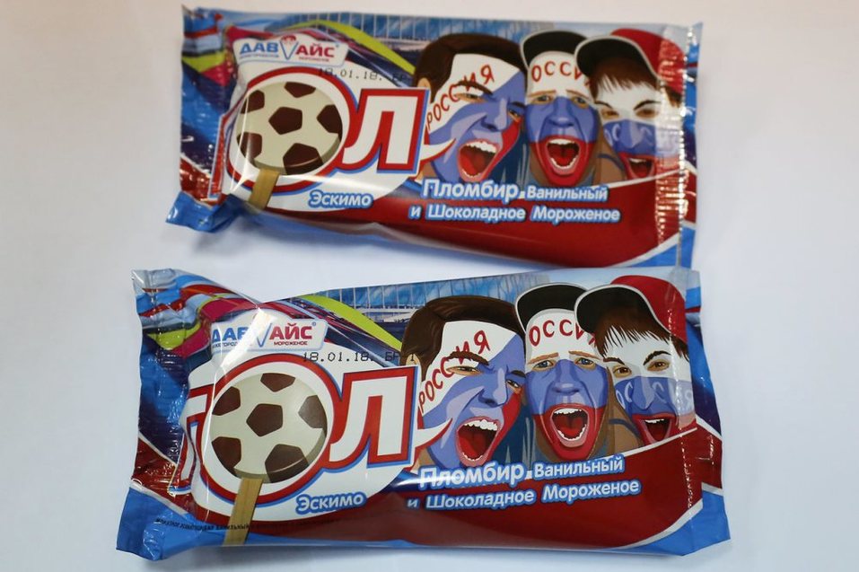 Как делают мороженое на нижегородской фабрике мороженого «Давайс». РЕПОРТАЖ 1 Как делают мороженое на нижегородской фабрике мороженого «Давайс». РЕПОРТАЖ 1