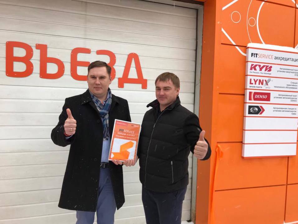 Профи и опыты — ТОП лучших интервью с первыми лицами крупных предприятий в 2017 году 13 Профи и опыты — ТОП лучших интервью с первыми лицами крупных предприятий в 2017 году 13