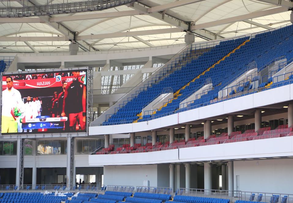 Инспекция FIFA довольна ходом работ в Ростове ФОТО 4 Инспекция FIFA довольна ходом работ в Ростове ФОТО 4