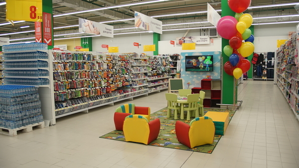 Как открывали первый гипермаркет «Ашан» в Красноярске (ФОТО) 5 Как открывали первый гипермаркет «Ашан» в Красноярске (ФОТО) 5