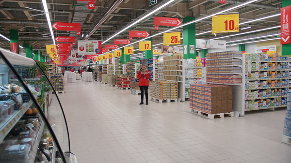 Как открывали первый гипермаркет «Ашан» в Красноярске (ФОТО) 6 Как открывали первый гипермаркет «Ашан» в Красноярске (ФОТО) 6