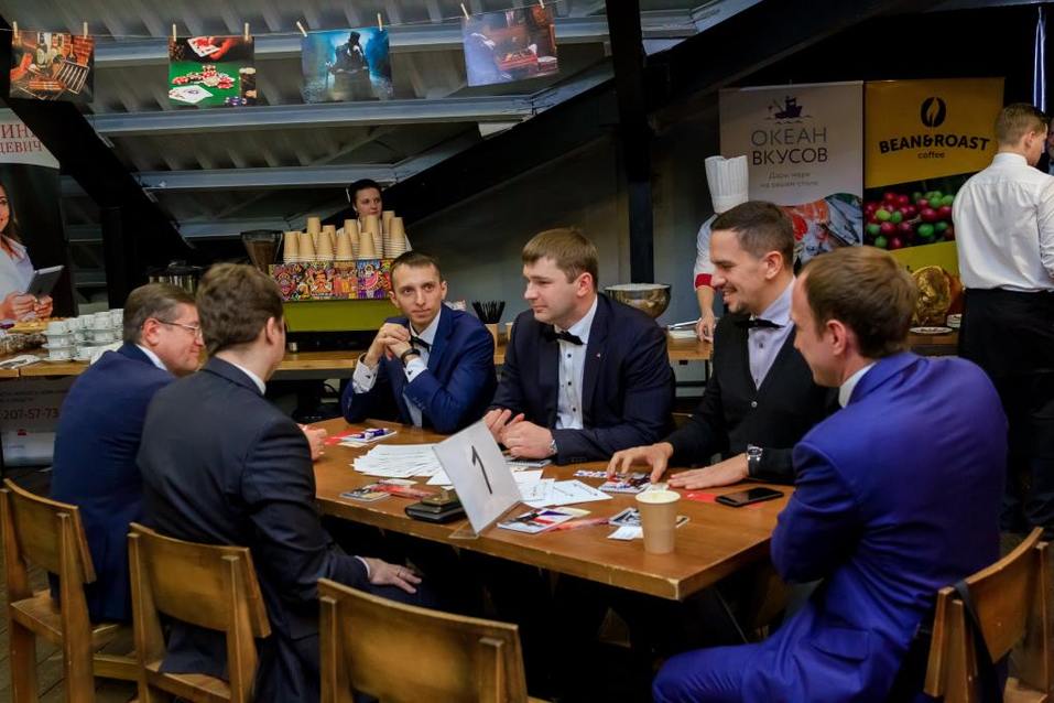 «Английский клуб» от ДК. Фотоотчет 54 «Английский клуб» от ДК. Фотоотчет 54