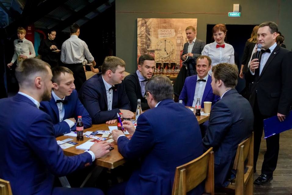 «Английский клуб» от ДК. Фотоотчет 60 «Английский клуб» от ДК. Фотоотчет 60