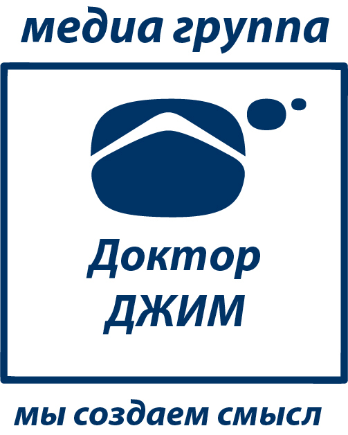 «Английский клуб» от ДК. Фотоотчет 11 «Английский клуб» от ДК. Фотоотчет 11