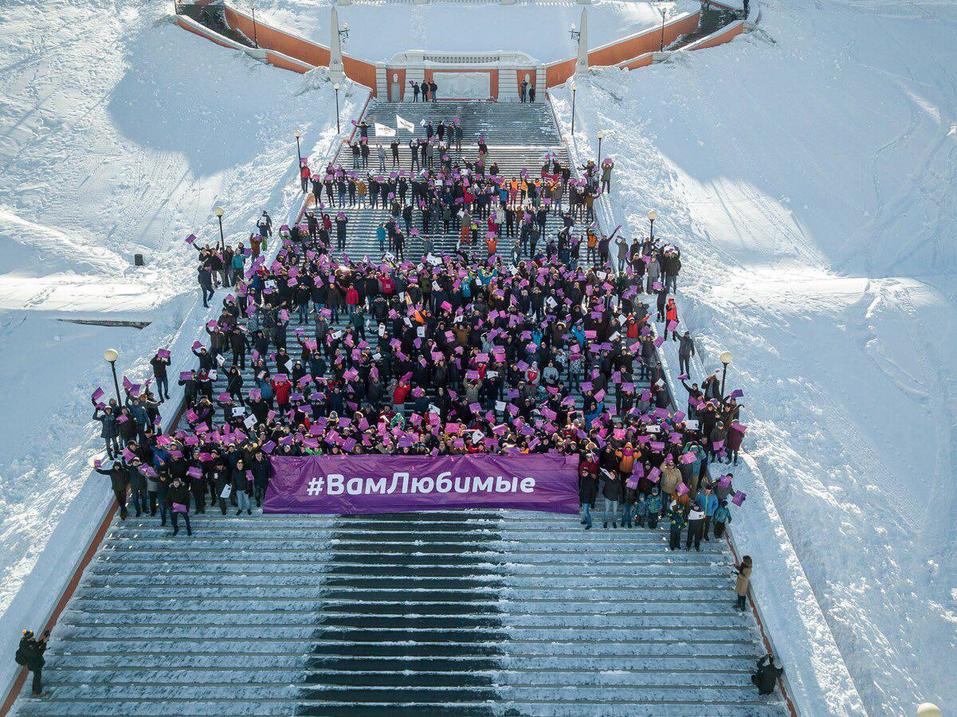 Нижегородские мужчины 8 марта установили рекорд России 5 Нижегородские мужчины 8 марта установили рекорд России 5