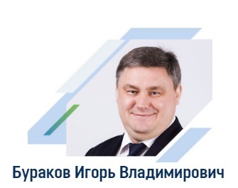 Ростовчанин получил пост в Администрации Президента России 2 Ростовчанин получил пост в Администрации Президента России 2