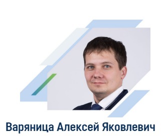Ростовчанин получил пост в Администрации Президента России 3 Ростовчанин получил пост в Администрации Президента России 3