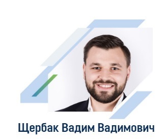 Ростовчанин получил пост в Администрации Президента России 4 Ростовчанин получил пост в Администрации Президента России 4