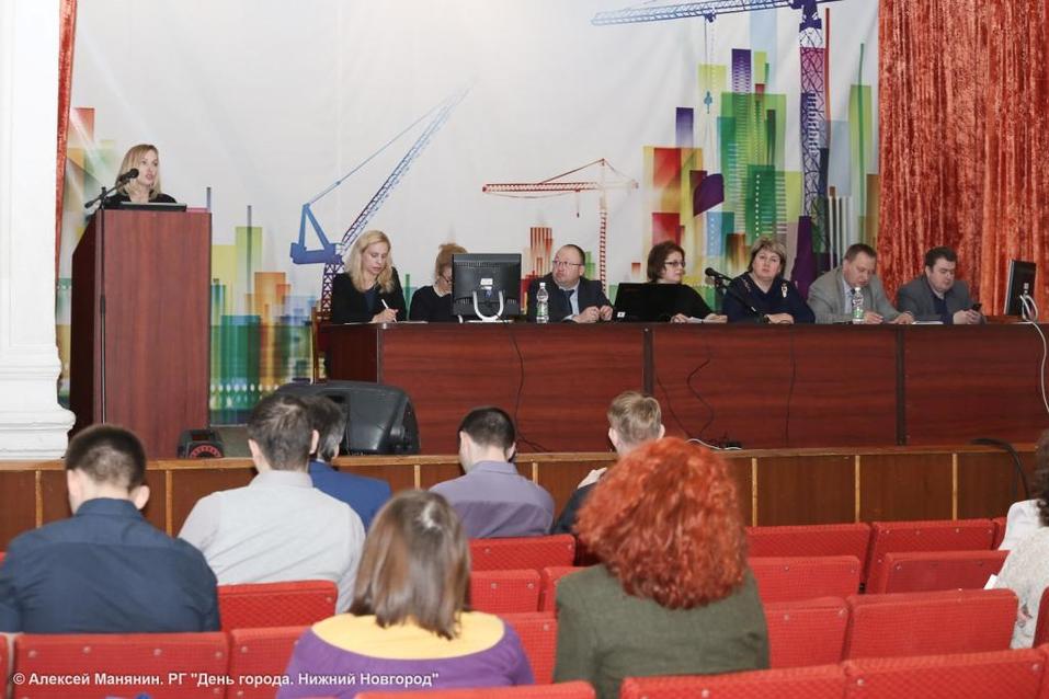 Форум «День поставщика» собрал более сотни нижегородских предпринимателей
1 Форум «День поставщика» собрал более сотни нижегородских предпринимателей
1