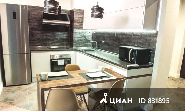 Самые дорогие квартиры сдаются в центре Ростова. РЕЙТИНГ 7 Самые дорогие квартиры сдаются в центре Ростова. РЕЙТИНГ 7