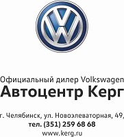 Что общего между рыбалкой и Volkswagen? 9 Что общего между рыбалкой и Volkswagen? 9