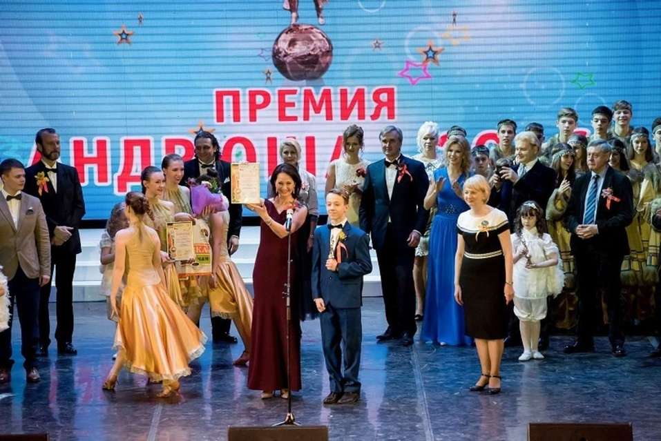 Поможем состояться «Андрюше» вместе! 1 Поможем состояться «Андрюше» вместе! 1