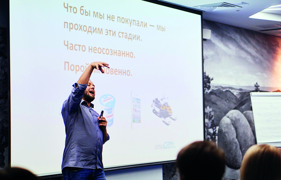 Какие они — покупатели XXI века? 1 Какие они — покупатели XXI века? 1