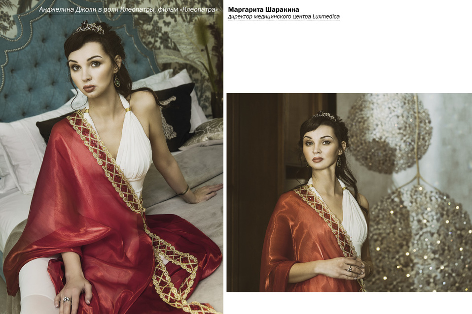 Новосибирские бизнес-леди предстали в образах героинь кино. ФОТОПРОЕКТ 4 Новосибирские бизнес-леди предстали в образах героинь кино. ФОТОПРОЕКТ 4