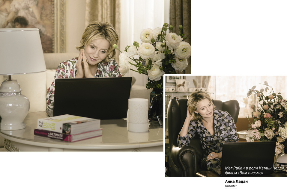 Новосибирские бизнес-леди предстали в образах героинь кино. ФОТОПРОЕКТ 5 Новосибирские бизнес-леди предстали в образах героинь кино. ФОТОПРОЕКТ 5
