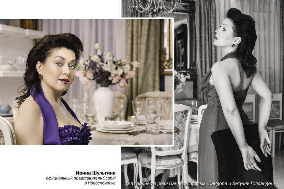 Новосибирские бизнес-леди предстали в образах героинь кино. ФОТОПРОЕКТ 7 Новосибирские бизнес-леди предстали в образах героинь кино. ФОТОПРОЕКТ 7