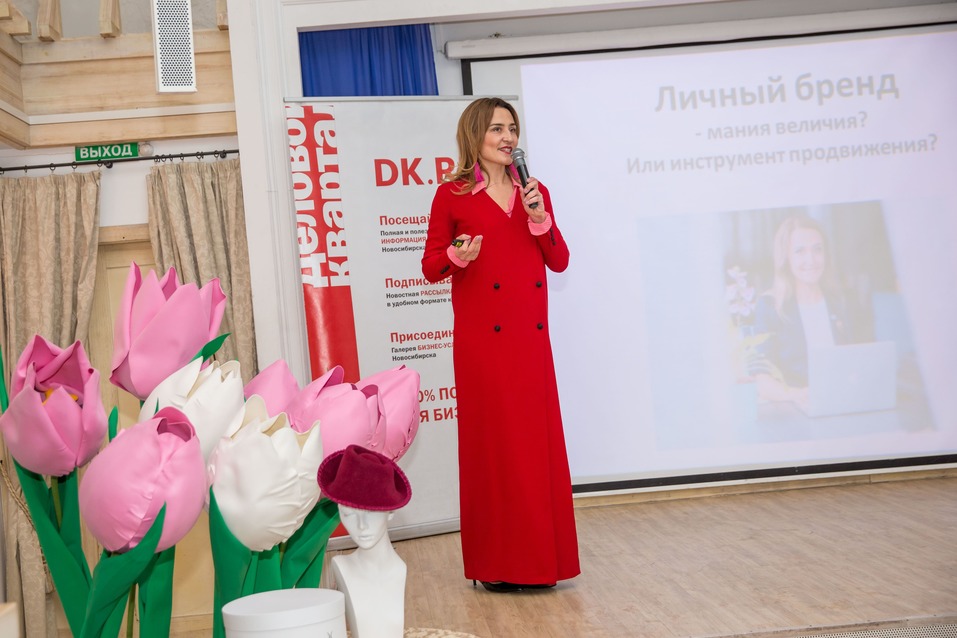 Бизнес-девичник от «ДК». Фотоотчет. Видео 71 Бизнес-девичник от «ДК». Фотоотчет. Видео 71