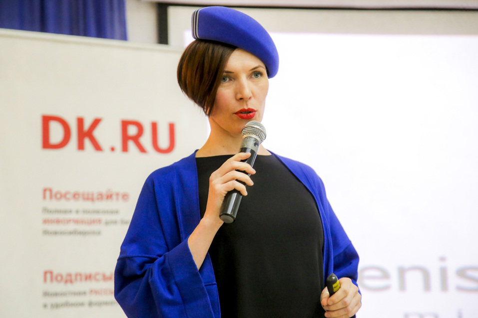 Бизнес-девичник от «ДК». Фотоотчет. Видео 98 Бизнес-девичник от «ДК». Фотоотчет. Видео 98