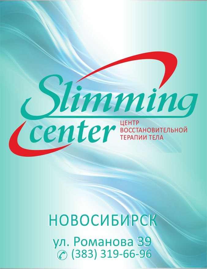 Бизнес-девичник от «ДК». Фотоотчет. Видео 17 Бизнес-девичник от «ДК». Фотоотчет. Видео 17