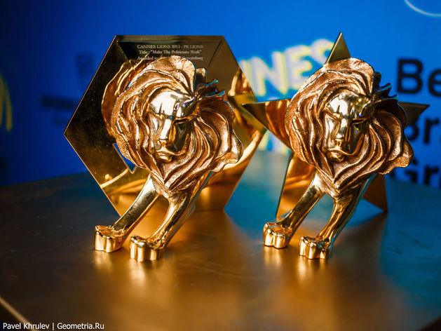 Ролики-победители «Каннских львов» покажут в «Ельцин Центре» 1 Ролики-победители «Каннских львов» покажут в «Ельцин Центре» 1