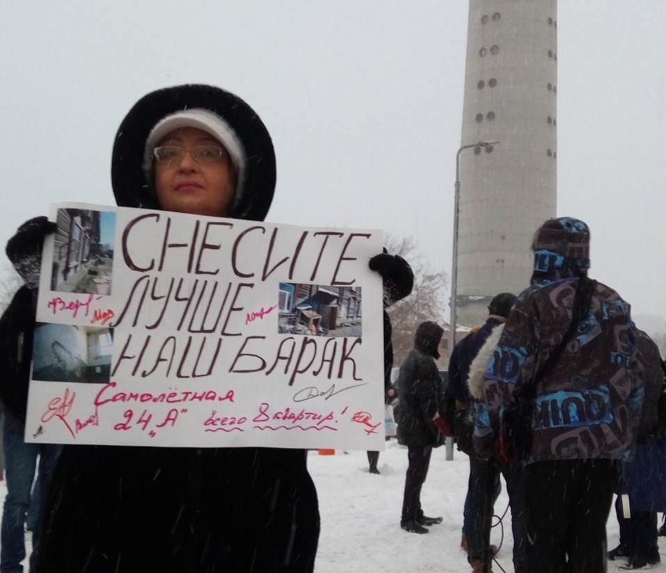 На прощальные «обнимашки» с екатеринбургской телебашней вышли сотни горожан
1 На прощальные «обнимашки» с екатеринбургской телебашней вышли сотни горожан
1