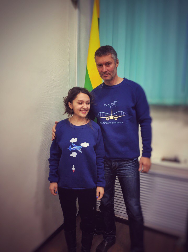 «Небонутые»: Как зарабатывать на любви к самолетам — Анна Бляблина, «Анатомия Авиации» 2 «Небонутые»: Как зарабатывать на любви к самолетам — Анна Бляблина, «Анатомия Авиации» 2