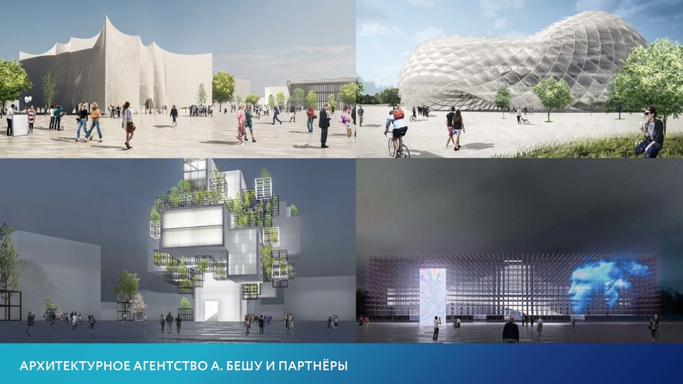 Как это будет. Французы спланировали мега-застройку 555 га на берегу Верх-Исетского пруда 2 Как это будет. Французы спланировали мега-застройку 555 га на берегу Верх-Исетского пруда 2