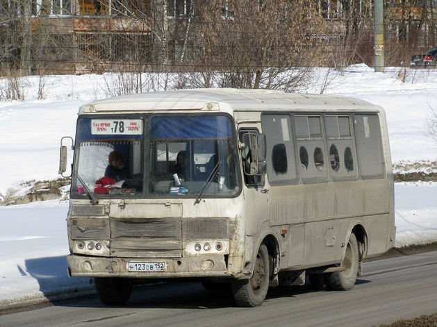 Темы недели DK.RU. Арест главы УФНС, новый фильм о Сорокине, работа для «Лидера России» 7 Темы недели DK.RU. Арест главы УФНС, новый фильм о Сорокине, работа для «Лидера России» 7